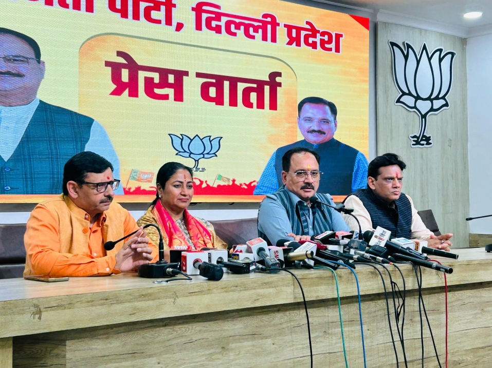 दिल्ली विधानसभा सत्र में विकास प्रोजेक्टों पर चर्चा होगी - रेखा गुप्ता 